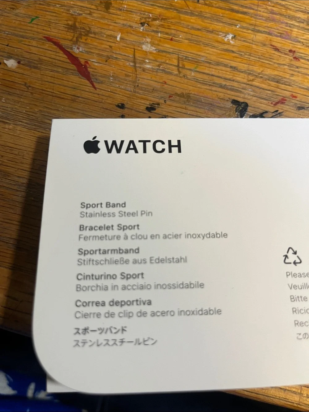 Apple Silicone Smartwatch Band - Light Beige